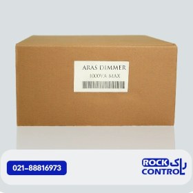 تصویر دیمر صنعتی کینگتون 1000VA 