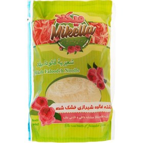 تصویر رشته فالوده میکلا ۱۵۰ گرم 