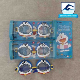 تصویر عینک بچه‌گانه فانتزی 