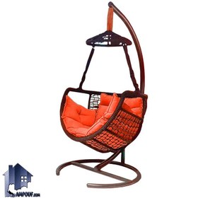 تصویر تاب ریلکسی صدف SAS105 