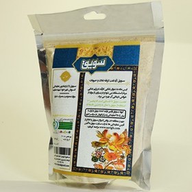 تصویر سویق عدس 