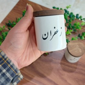 تصویر بانکه مینی سرامیکی 