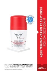 تصویر دئودورانت اورجینال برند Vichy کد 881985407 