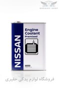 تصویر ضد یخ و آب رادیات کولانت اصلی نیسان موتور گالن ۴ لیتری ژاپنی