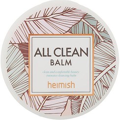 تصویر بالم پاک کننده آرایش هیمیش مدل Heimish All Clean Balm HEIMISH All Clean Balm