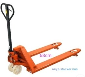 تصویر جک پالت دستی حداکثر ظرفیت ۳ تن عرض ۶۸ سانتیمتر Manual pallet jack, maximum capacity 3 tons, width 68 cm