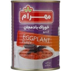 تصویر کنسرو خوراک بادمجان – 400 گرم 