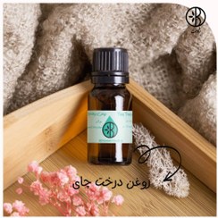 تصویر روغن درخت چای 