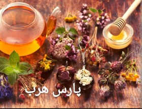 تصویر دمنوش تقویت رشد مو 