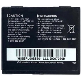 تصویر باتری اصلی گوشی Decoy ال جی LG Decoy VX8610 LGIP-470B 