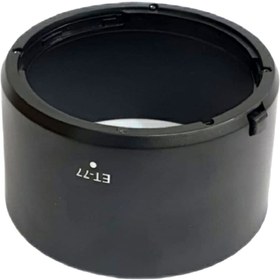 تصویر لنز هود طرح کانن Canon ET-77 Lens Hood for RF 85mm f/2 Macro IS STM 