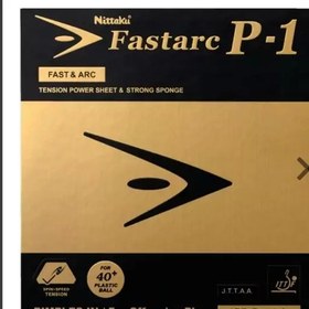 تصویر رویه راکت فست آرک P1 نیتاکو nittaku Table Tennis Rubber fastarc P-1 