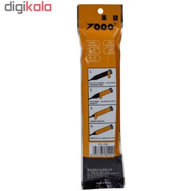 تصویر گریپ توپو مدل pu-102 - آبی 