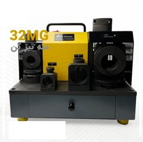 تصویر مته تیز کن مدل AST-32MG 