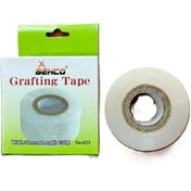 تصویر نوار پیوند بهکو 