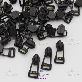 تصویر سرزیپ نمره 5 واتر مشکی برند S.DRY (5 عددی) 