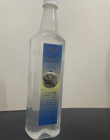 تصویر عرق هل 