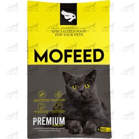 تصویر غذای خشک گربه مفید پرمیوم 4 کیلوگرم ا mofeed super permium 4kg mofeed super permium 4kg