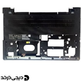 تصویر قاب کف COVER D LENOVO IDEAPAD IP300 COVER D LENOVO IDEAPAD IP300 AP0YM000400