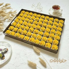 تصویر سینی ترحلوای زعفرانی 