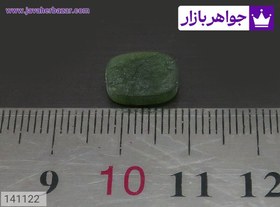 تصویر نگین یشم زیبا کد 141122 