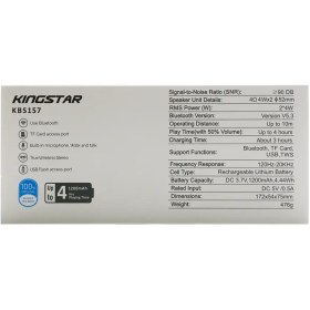 تصویر اسپیکر کینگ استار KBS157 KingStar KBS157 Wireless Speaker