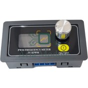 تصویر ماژول PWM ژنراتور تک کاناله روپنلی XY-KPWM 