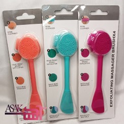 تصویر براش ماسک سیلیکونی دو سر چند کاره 