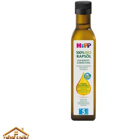 تصویر روغن غذایی ارگانیک کلزا 250میل +5 هیپ آلمان Hipp 