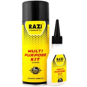 تصویر چسب 123 بزرگ razi 