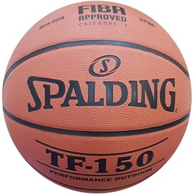 تصویر توپ سبد شماره 5 TF-150 مردانه | اسپالدینگ Spalding 664 