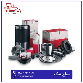 تصویر بوش و پیستون و رینگ کامل تراکتور فرگوسن 285/475/399 MAHLE 