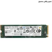 تصویر اس اس دی اینترنال اینتل NVMe M2 مدل SSDPEKNU512GZH ظرفیت 512 گیگابایت (نو بدون جعبه) 