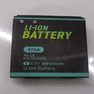 خرید و قیمت Battery LG 470A ke970 | ترب