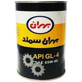 تصویر روغن دنده واسکازین خودرو بهران سمند 85w-90 