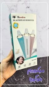 تصویر میکرودرم بلو ایدیا مدل 2005 Blackhead Remover Blueidea model 2005