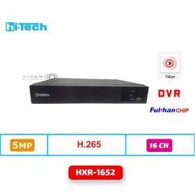 تصویر ضبط کننده ویدیویی 16 کانال DVR هایتک مدل HXR-1652 