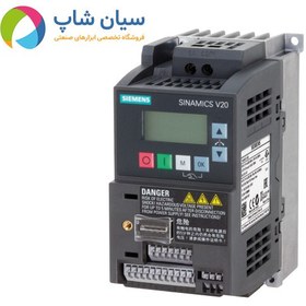 تصویر اینورتر تک فاز 0.75 کیلووات سری V20 زیمنس Siemens inverter V20 - 6SL3210-5BB17-5UV1