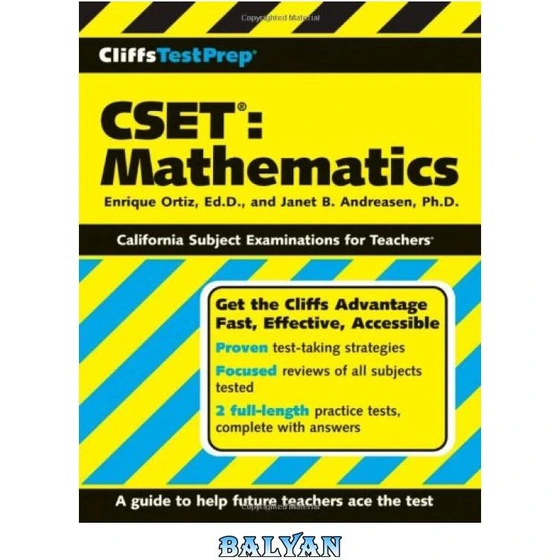خرید و قیمت دانلود کتاب CliffsTestPrep CSET: Mathematics | ترب