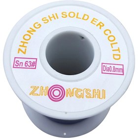 تصویر سیم لحیم 100 گرمی ZHONG SHI 