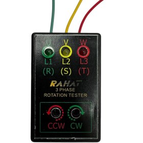 تصویر توالی سنج فاز راحت مدل RST-8700 