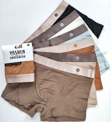 تصویر شورت نیم پا مردانه کد 249 