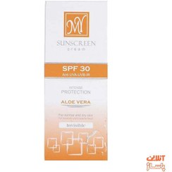 تصویر کرم ضد آفتاب رنگی مای آلوئه ورا مناسب پوست نرمال تا خشک SPF30 My Sunscreen Aloe vera Tinted For Normal and Dry Skin SPF30 Cream 50ml