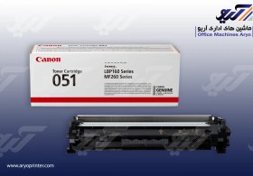 تصویر کارتریج تونر مشکی کانن مدل Canon 051 Canon 051 Black Toner Cartridge