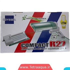 تصویر نور آکواریوم اودیسه Odyssea Compact R27 