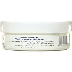 تصویر کرم صورت و بدن حاوی بابونه آدرا مناسب پوست های معمولی و حساس ۲۰۰ میلی لیتر Adra Face And Body Cream With Chamomile 200ml