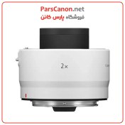 تصویر مبدل لنز کانن Canon RF 2x Extender 