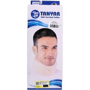 تصویر گردنبند طبی نرم مدل تی 1010 سایز لارج تن یار tanyar