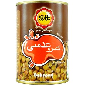 تصویر کنسرو عدسی بهروز مقدار 410 گرم 