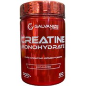 تصویر کراتین مونوهیدرات گالوانایز CREATINE MONOHYDRATE GALVANIZE